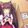 nekopara1_003