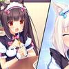nekopara1_030